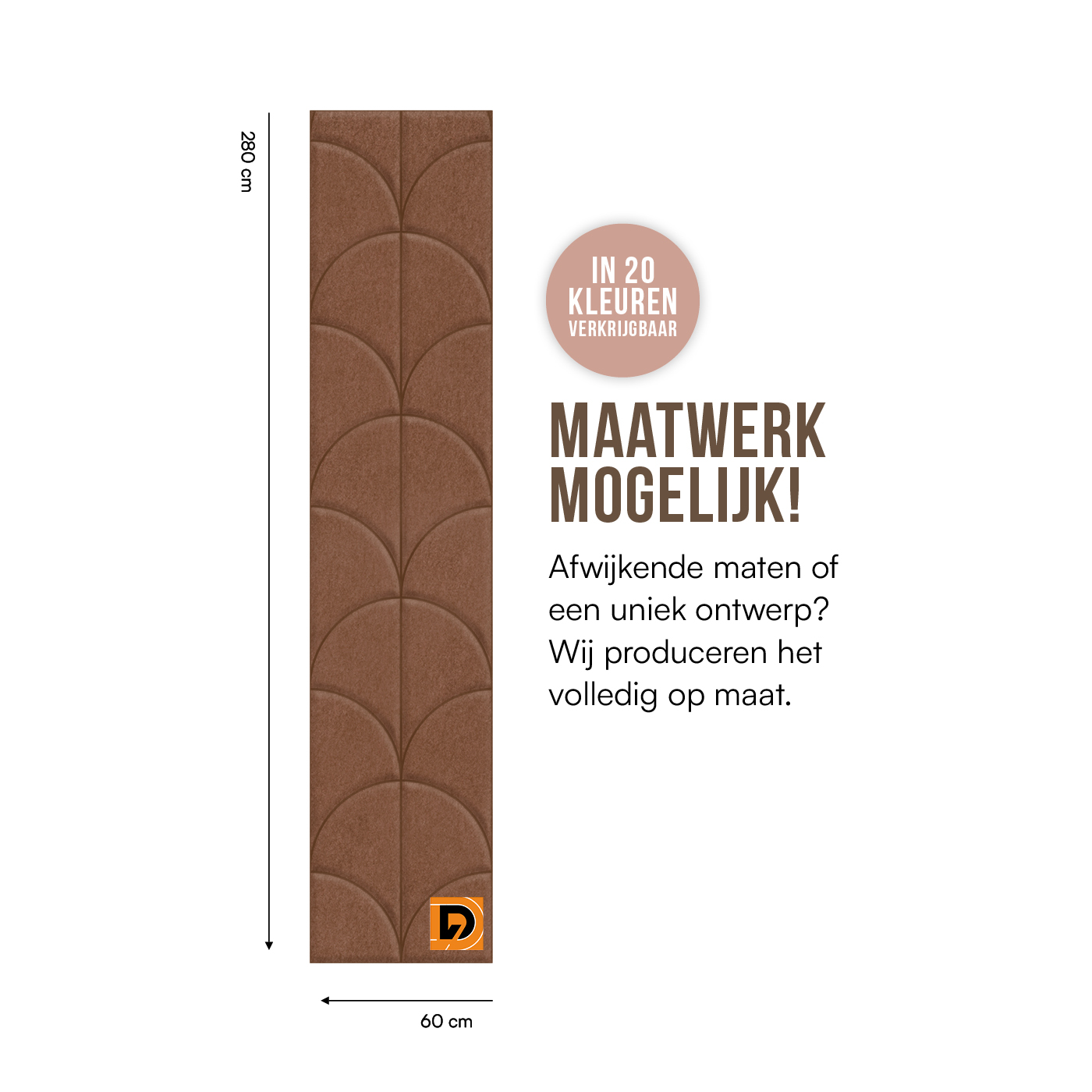 Akoestische viltpanelen - Viltpaneel D170 - maatwerk mogelijk